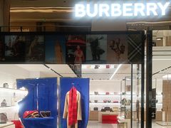 -BURBERRY(上海港汇恒隆广场店)