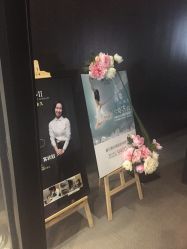 -奈瑞儿美颜塑身SPA