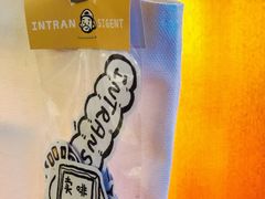 -不正咖啡(万达尊店)