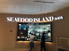 门面-七鲜超市(通州ONE店)