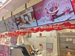 -DQ·蛋糕·冰淇淋(手工定制蛋糕长泰广场店)