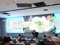 -半天妖烤鱼(丰科万达店)