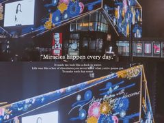 -壹海城ONE MALL