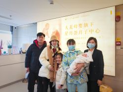 点击看大图 -大美母婴月子中心(馨乐庭店)