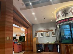 -云海肴汽锅鸡·云南小炒(曲江大悦城店)