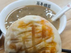 -百年德园(侯家塘店)