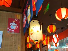 -村上一屋(回龙观店)
