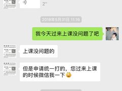 -舒适堡(宝地广场店)