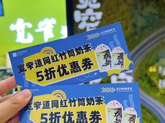 -王府井百货(总府店)