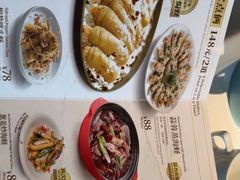 -莆田餐厅PUTIEN(颐堤港店)
