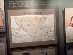 -齐齐哈尔市博物馆
