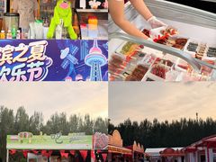 -龙塔