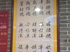 -点都德(海岸城店)