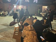 -老广烧烤(骆驼山康馨园店)