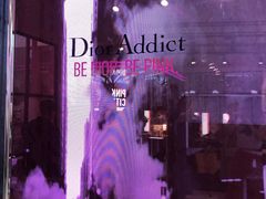 -Dior迪奥(上海世茂广场店)