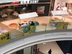 -必胜客(蜀山万象汇店)
