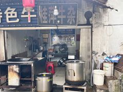 -桂萍特色牛筋牛杂(长堤街总店)