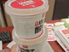 -宏状元现熬粥·京味菜(五棵松店)