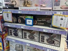 -TOYSRUS玩具反斗城(深圳布吉万象汇店)