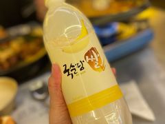 香蕉味米酒-首尔大排档