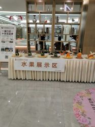 -宝生月子中心·独栋独院式(南山店)