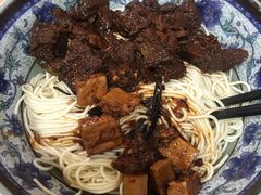 -旺泉餐饮店·清真牛肉面馆