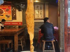 -面尚香关中面馆(盛龙广场总店)