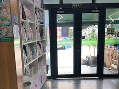 -爱侣宠医·鹦鹉专科·小型哺乳类·异宠专科(灵石路店)
