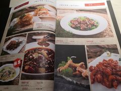 -19号私房菜(云南路店)