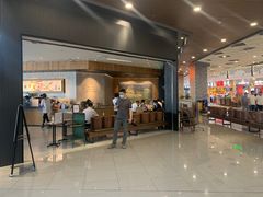 -永旺梦乐城(常熟新区店)