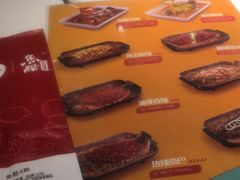 -鱼酷活鱼烤鱼(人信汇商场店)