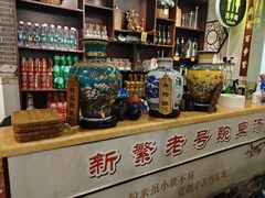 -新繁老號豌豆汤饭店·江湖菜(宝光寺店)