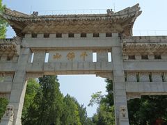 -千佛山风景名胜区
