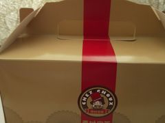 -西树泡芙(喜隆多店)