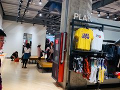 -NIKE品牌体验店(苏州中心店)