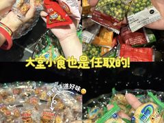 -畅想汤泉生活(民治店)