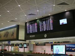 -升恒昌免税商店(桃园国际机场店)