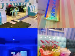-唯爱KTV聚会餐厅(仙林东城汇店)