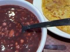 -竹犇番茄火锅(长风街店)