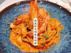 黑虎虾冬阴意大利面-BE BRIGHT KITCHEN(正佳广场店)