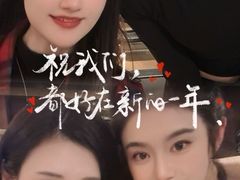 -浙江安吉JW万豪酒店·万豪中餐厅