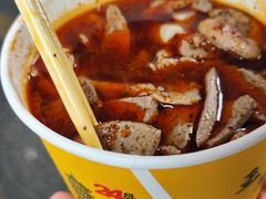 生烫三合一粉-王记生烫牛杂面馆(兰陵路店)