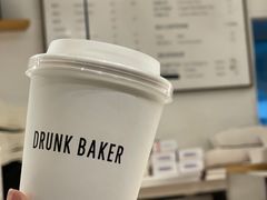 -DRUNK BAKER(上海陕康里店)