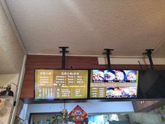 -豆爺小面(朱雀店)