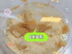 -运栋天马牛肉饼(林科大店)
