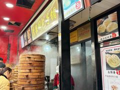 -清泉阁包子铺(中山路店)