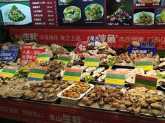 -必点海鲜·鲅鱼水饺(鞍山西道店)