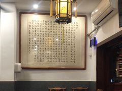 -易裕和·长沙米粉(友谊路店)