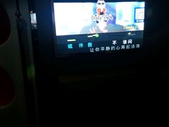 -时代Party·K(三湘商业广场店)