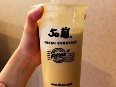 -50岚(太平洋森活天地店)